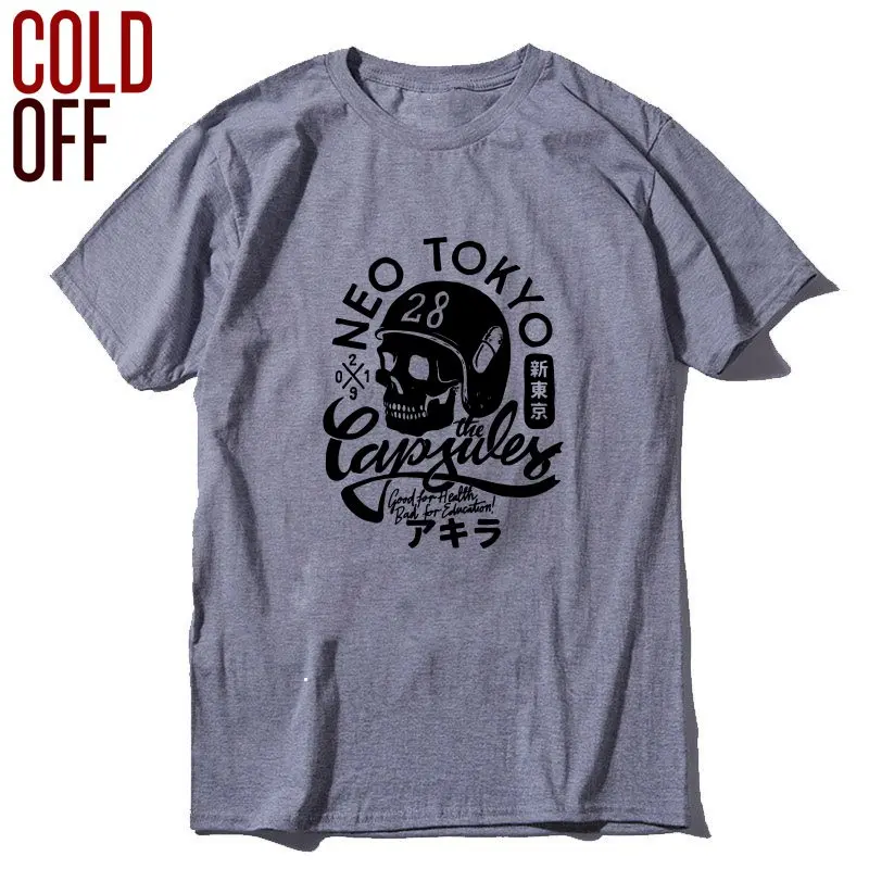 

COLD OFF 100% cotton o-neck summer men T shirt casual skull print men tshirt o-neck knitted t-shirt men tops tee shirts