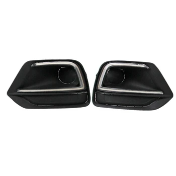 

2Pcs for 2017 Chevrolet Chuau Special Daytime Running Light LED Daytime Running Light
