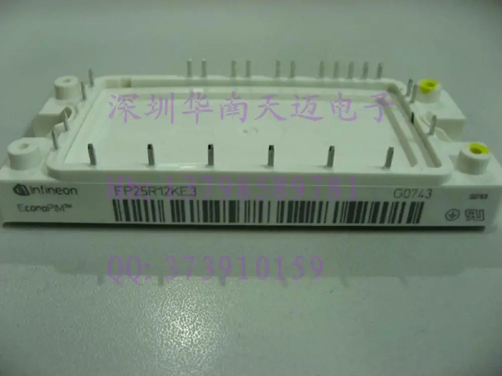 FP25R12KE3 FP25R12KT3 FP40R12KT3 FP40R12KE3 BSM25GP120-HNTM
