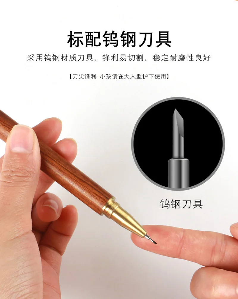 Hobby Model Craft Tool Pen type trimming knife Nozzle trimming knife Tungsten steel scraper Thin blade penknife 3