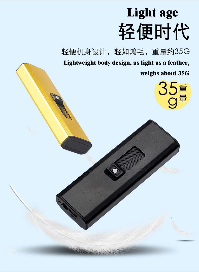 Импульсная перезаряжаемая USB зажигалка с двойной дугой персонализированная