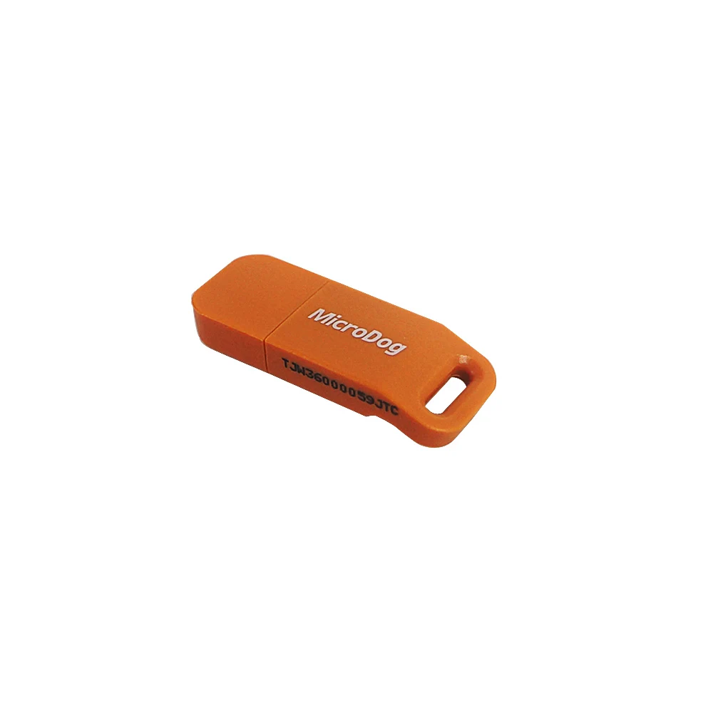MicroDog (4)