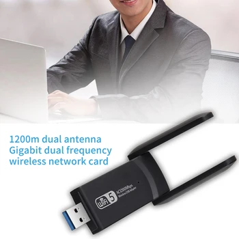 

1200M Wifi Adapter Mini With Antenna External Fast Speed Dongle Dual Band Network Card Laptop Wlan Receiver Desktop USB 3.0