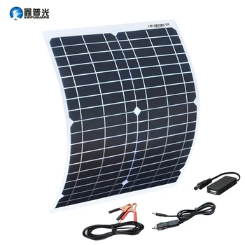 

XINPUGUANG 20w Flexible Solar Panel Solar Cells Cell Module DC for Car Yacht lLed Light RV 12v Battery Boat Outdoor Charger