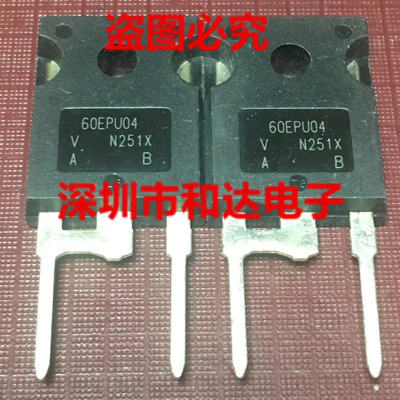 60EPU04 TO-247
