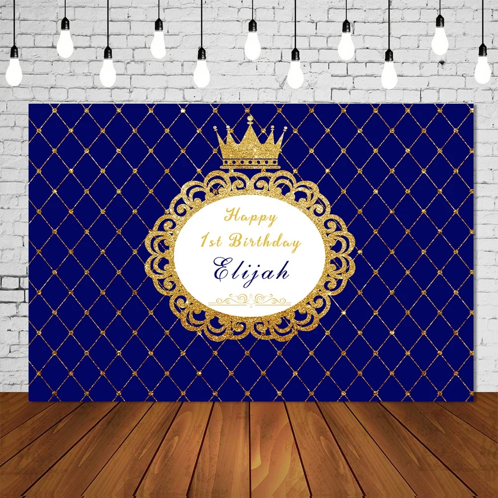Custom Royal Blue Boy Birthday Party Backdrop Little Prince
