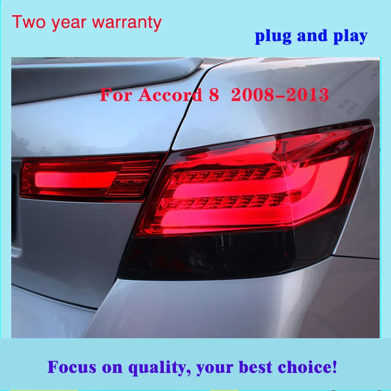 Автомобильный стильный светодиодный задний светильник для Honda 8th accord 2008-2013 задняя лампа DRL+ тормозной светильник+ задний светильник+ сигнал поворота