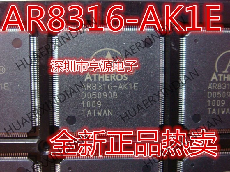 5 шт AR8316 AR8316-AK1E новые