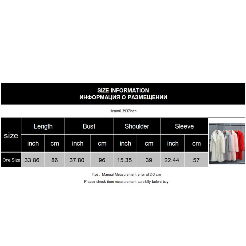 Женское элегантное пальто из искусственного меха осенне-зимняя теплая однотонная Меховая куртка Женская Повседневная плюшевая верхняя одежда с длинными рукавами Топы