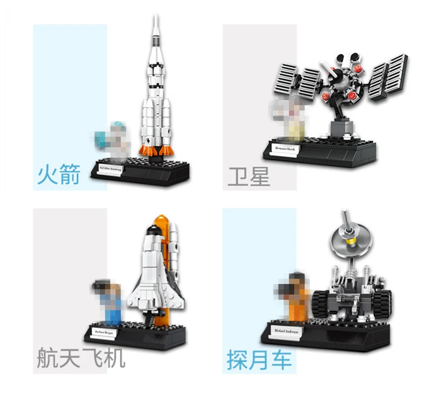 NEW ideas Space Station Satellite Rocket Pilot Building Blocks Model Sets Bricks Classic Star War Marvel Movie For Children Toys | Игрушки и