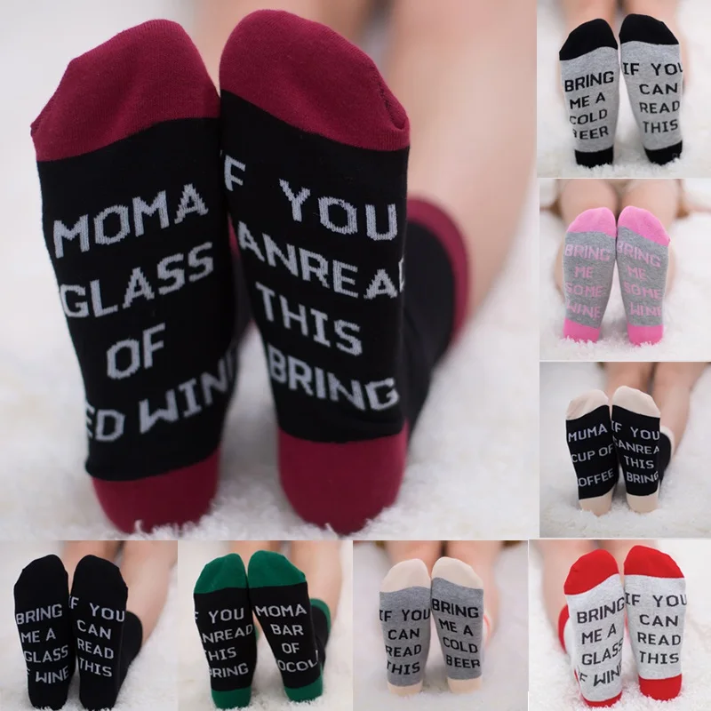 

2020 1 pairs IF YOU CAN READ THIS Socks Women Funny gray unisex for Valentine Bring Me A Glass Of Wine Cotton sock