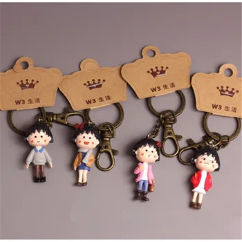 

Chibi Maruko-chan Keychain Man Fashion Key Chains Bags Women Key Ring Kids Pendant High Quality Key Holder Fashion Party Gift