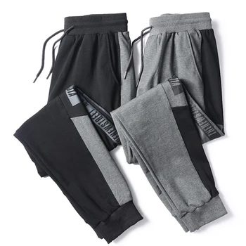 

Spring new casual pants men's trousers men's tide sports pants stitching slim feet pants