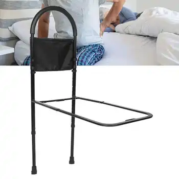 

Adjustable Bed Rails Household Bedside Assist Bar Handle with Storage Bag for Elderly Patients Pregnant Women a