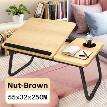 

Adjustable Folding Laptop Table Notebook Desk Breakfast Serving Bed Trays Foldable Computer Desk Stand Lazy Bed Tray 55x32x25cm
