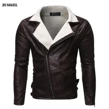 ZUSIGEL, новинка, Повседневная Коричневая Кожаная куртка для мужчин, приталенный воротник, мужские зимние кожаные куртки, диагональная молния, кожаная куртка для мужчин