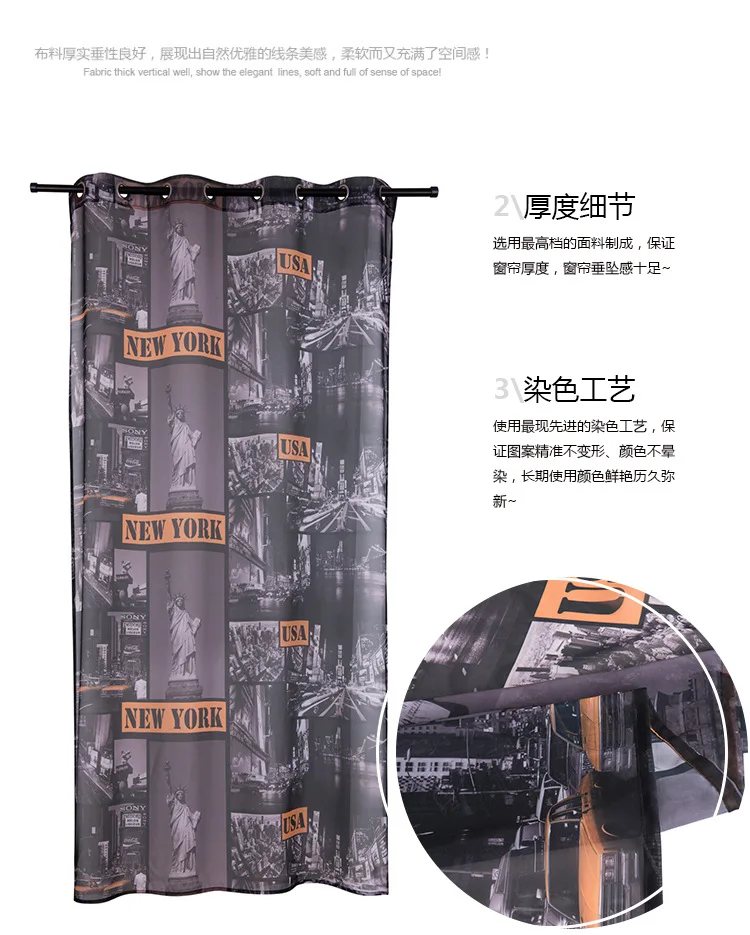 [Babe] Manufacturers Direct Selling Foreign Trade Curtain Finished Product New York Printed Curtain Living Room Window Screen(S