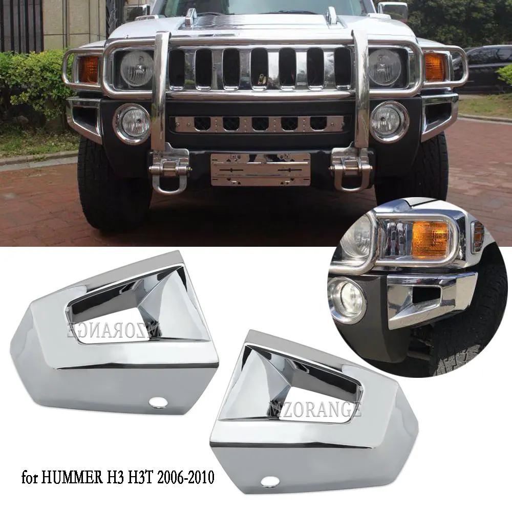h3 hummer accessories h3 hummer accessories