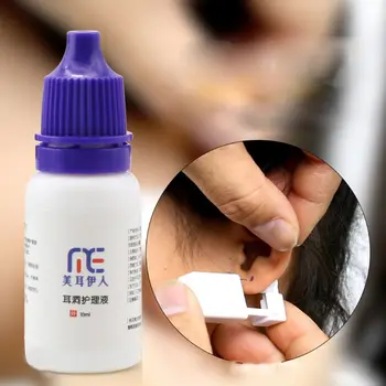 

Body Piercing Relief Solution Safe Clean Ear Piercing Disinfection Health Care