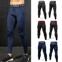 Мужские колготки, спортивные штаны, для велоспорта, дышащие, для похудения, для спортзала, компрессионные, обтягивающие, базовый слой, леггинсы, для бега, обтягивающие штаны