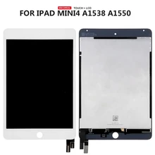 Для Ipad Mini 4 A1538 A1550 ЖК-дисплей сенсорный экран дигитайзер панель Стекло сборка Замена