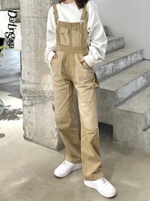 

Darlingaga Streetwear Patchwork Cargo Pants Pockets High Waist Jeans Women Overalls Harajuku Long Jumpsuit Suspender Denim Pants