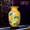 Jingdezhen Ceramic Vase Ornament Colorful  Yellow Glazed Lotus Flower Pattern Flower Vase Decoration Craft Decoration Home 1