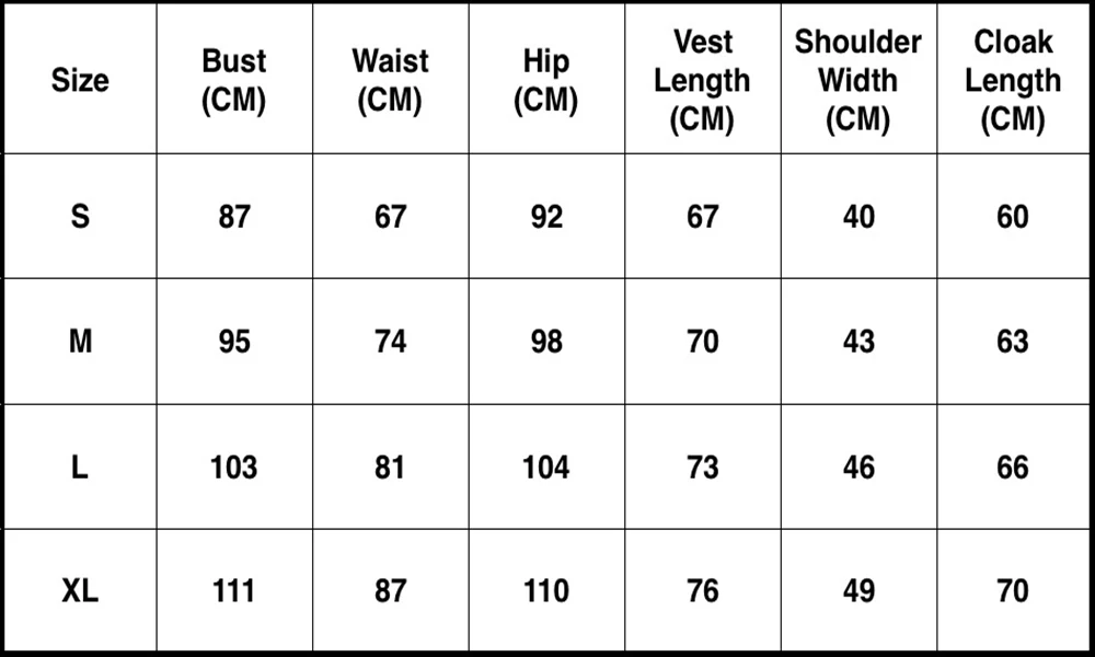 江户川乱步尺寸