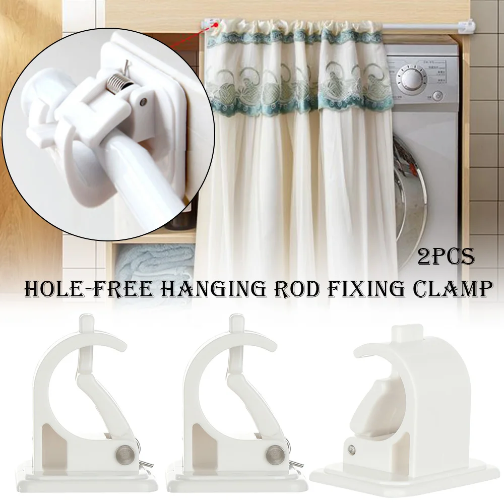 

2PCS Self Adhesive Fixed Hook Curtain Rod Clamp Shower Curtain Pole Bracket Hanger Clip Wall Hooks Bathroom Towel Bars fitting