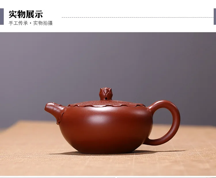 Yixing Clay Teapot Tea Set Authentic Dahongpao Tea Entirely Handmade Mud Draw Flower Stickers Yulu Tea Pot Lotus Sketch on Behal