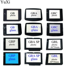 12 modelleri plastik cam ekran Lens için Gameboy GB GBA SP GBC GBL GBP Lens koruyucu W/yapıştırıcı yedek onarım parçaları