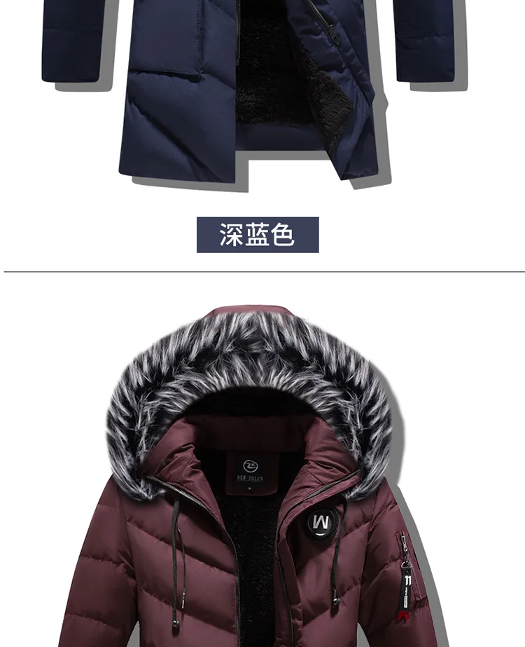 Зимняя одежда с хлопковой подкладкой в Корейском стиле, мужское толстое теплое пальто, модное мужское приталенное пальто с капюшоном из хлопка средней длины и бархата