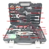 Hand Tool Set General Household Repair Tool Kit with Plastic Toolbox Storage Case Socket Wrench Screwdriver Car Repair Tool Set ► Photo 2/6