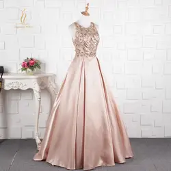 Цвета розового золота платья для выпускного вечера Круглый вырез длинное расшитое бисером кристаллы, блестки на молнии платье до пола