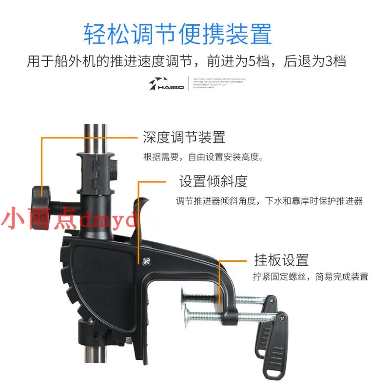 Excellent For Haibo electric ship, D80D65D54D44D34 propeller fishing boat motor boat hanging paddle machine 12v24v 12