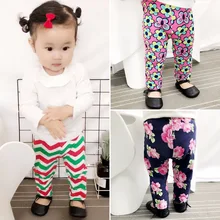 Весенняя одежда; новые стильные Универсальные леггинсы для малышей; леггинсы для девочек на весну и осень; детские леггинсы с двойным шаговым швом