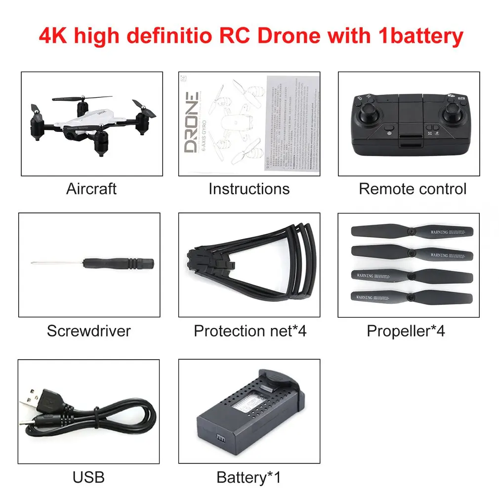 4K 1 Battery White 5G gps складной Радиоуправляемый Дрон с широкоугольной двойной камерой пульт дистанционного управления Игрушечная машина Безголовый режим позиционирования оптического потока - Цвет: 4K 1 Battery White