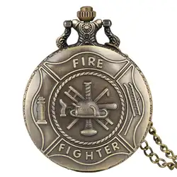 Ретро Бронзовый Пожарник Управление кварцевые Винтаж карманные часы дети кулон с Цепочки и ожерелья цепь Best подарок для Для мужчин Для