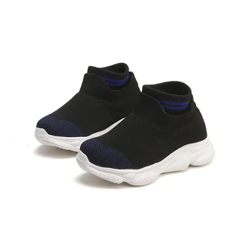 

Kids Sport Shoes Spring New Knitting Breathable Boys Socks Shoes Fashion Stripe Children Girls Sneakers Running Shoes SMG068