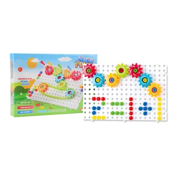 

133Pcs Gear 3D Solid Assembly Nut Building Block DIY Chain Gear Grinding Disc Children Educational Toy