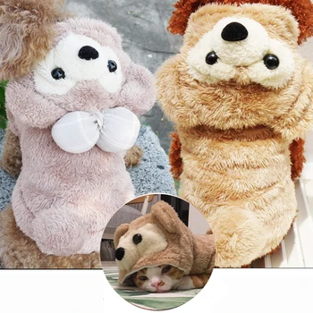 

Cute Yellow Golden Retriever Dog Clothes XS XXL 7L Puppies Small Medium Large Animal Husky Pet Hoodie Costumes Pet Coat Winter