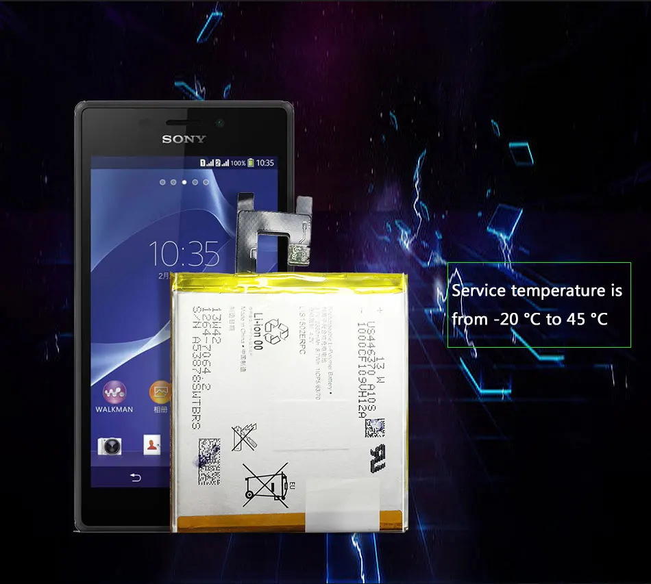 LIS1502ERPC/LIS1551ERPC 2330 мАч телефон Батарея для sony Xperia M2 Aqua S50h/E3 двойной D2302 D2203 D2403 D2212 D2202 D2202