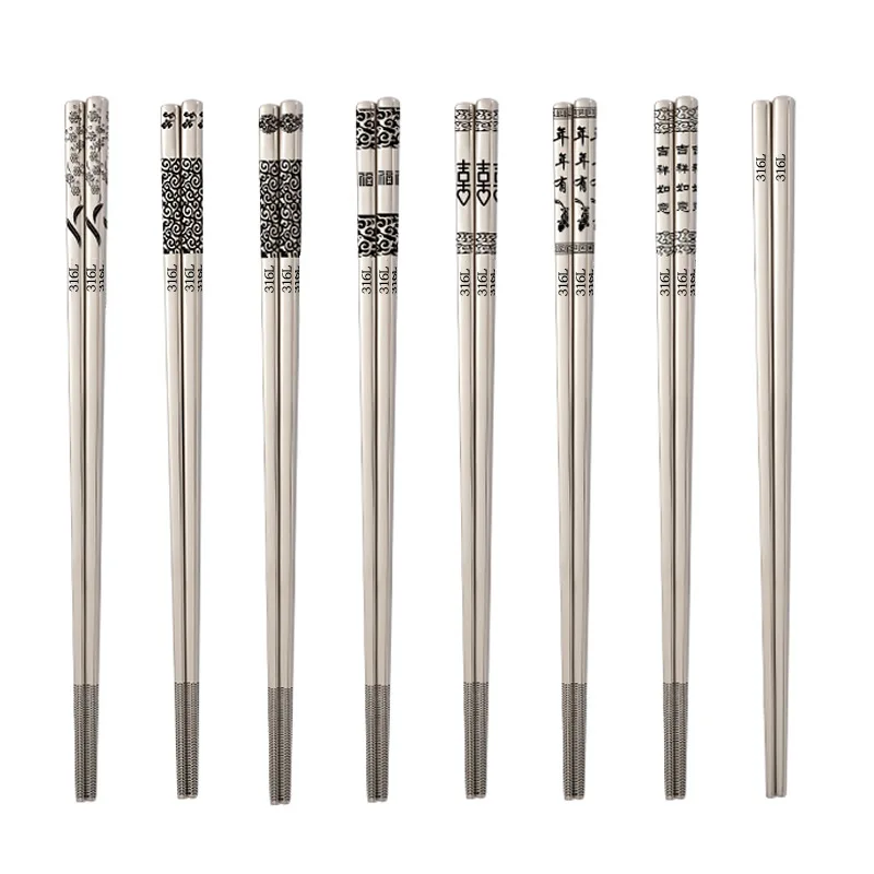 24cm Korean Non-slip Chopsticks 316L Stainless Steel Laser Engraving Anti-scalding