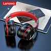 Earphones & Headphones