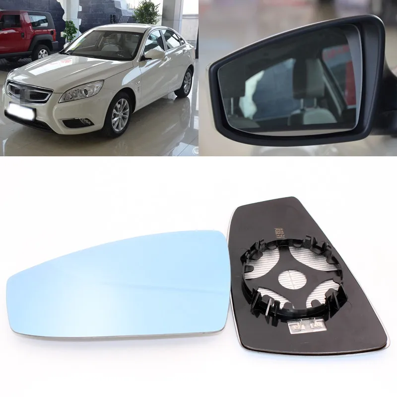 Для BAIC Sic Bo D50 большое поле зрения голубое зеркало анти Автомобильное зеркало заднего вида Отопление широкоугольный светоотражающий объектив заднего вида
