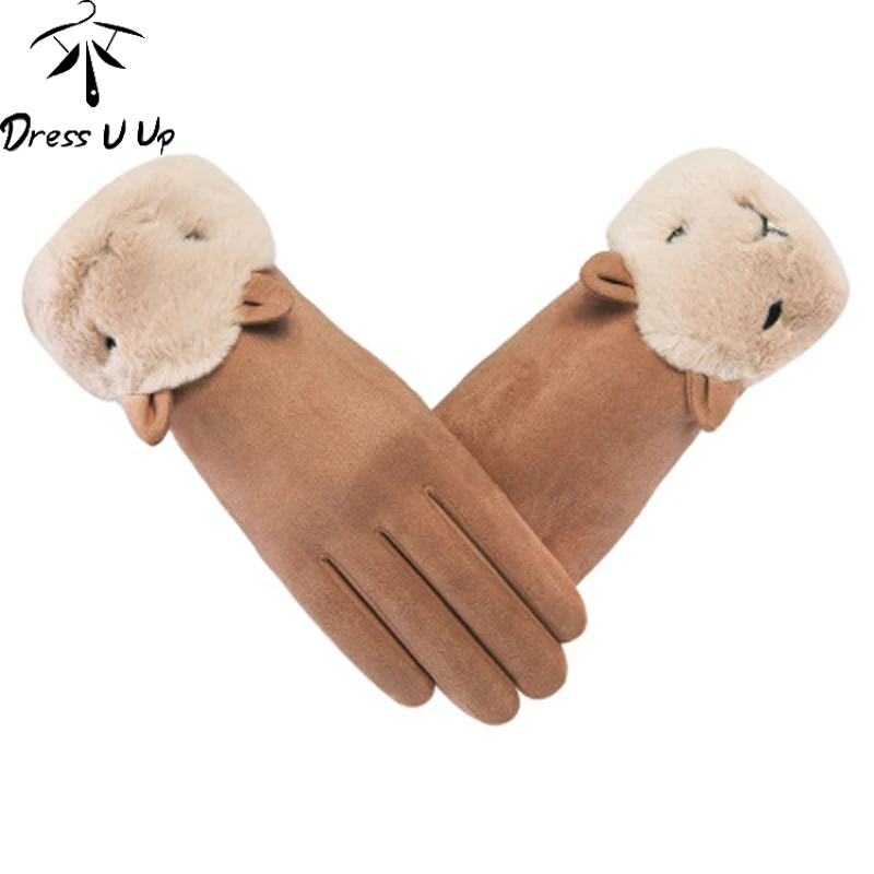 DRESSUUP новые Замшевые женские зимние перчатки утолщение плюс бархат студенческий сенсорный экран велосипедные перчатки милые теплые перчатки