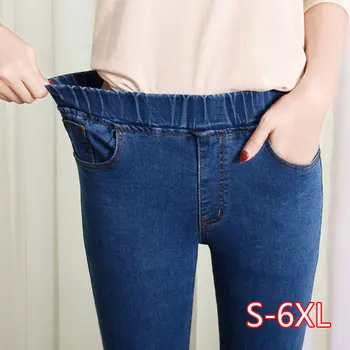 

Jeans woman high waist plus size skinny black blue pocket mom Jeans Denim pencil pant 6XL