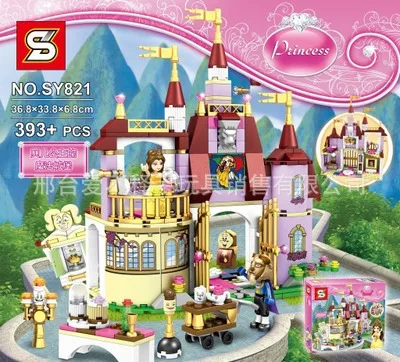 

S Brand Sy821 Beauty And The Beast Bell Princess of Magic Castle Children'S Educational Assembled Building Blocks GIRL'S Toy