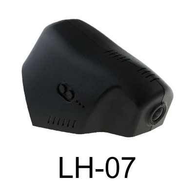 SINOSMART Novatek 96658 автомобильный Wi-Fi DVR для Jaguar LandRover freelander Discovery Evoque/Evoque и т. д. SONY IMX323 - Название цвета: LH07
