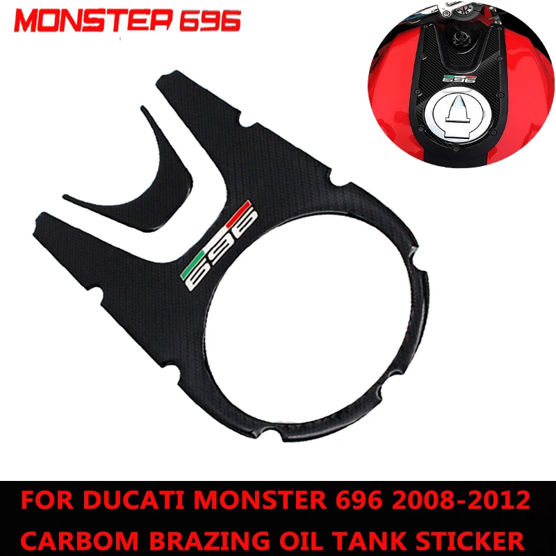 

Крышка для топливного бака Ducati MONSTER 696, совместимая с 3D мотоциклом
